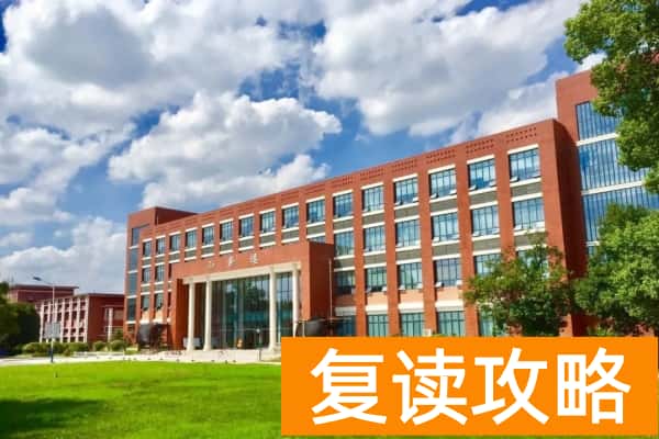 湖南生物机电职业技术学院校园环境【多图】