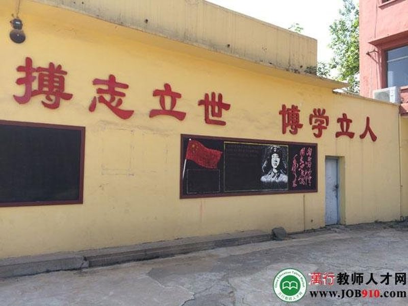 教学楼外观_01